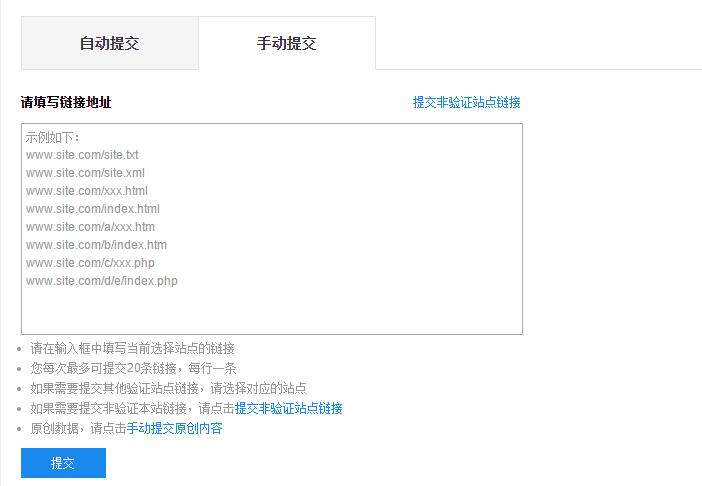 fbe华网优站网—为你解决