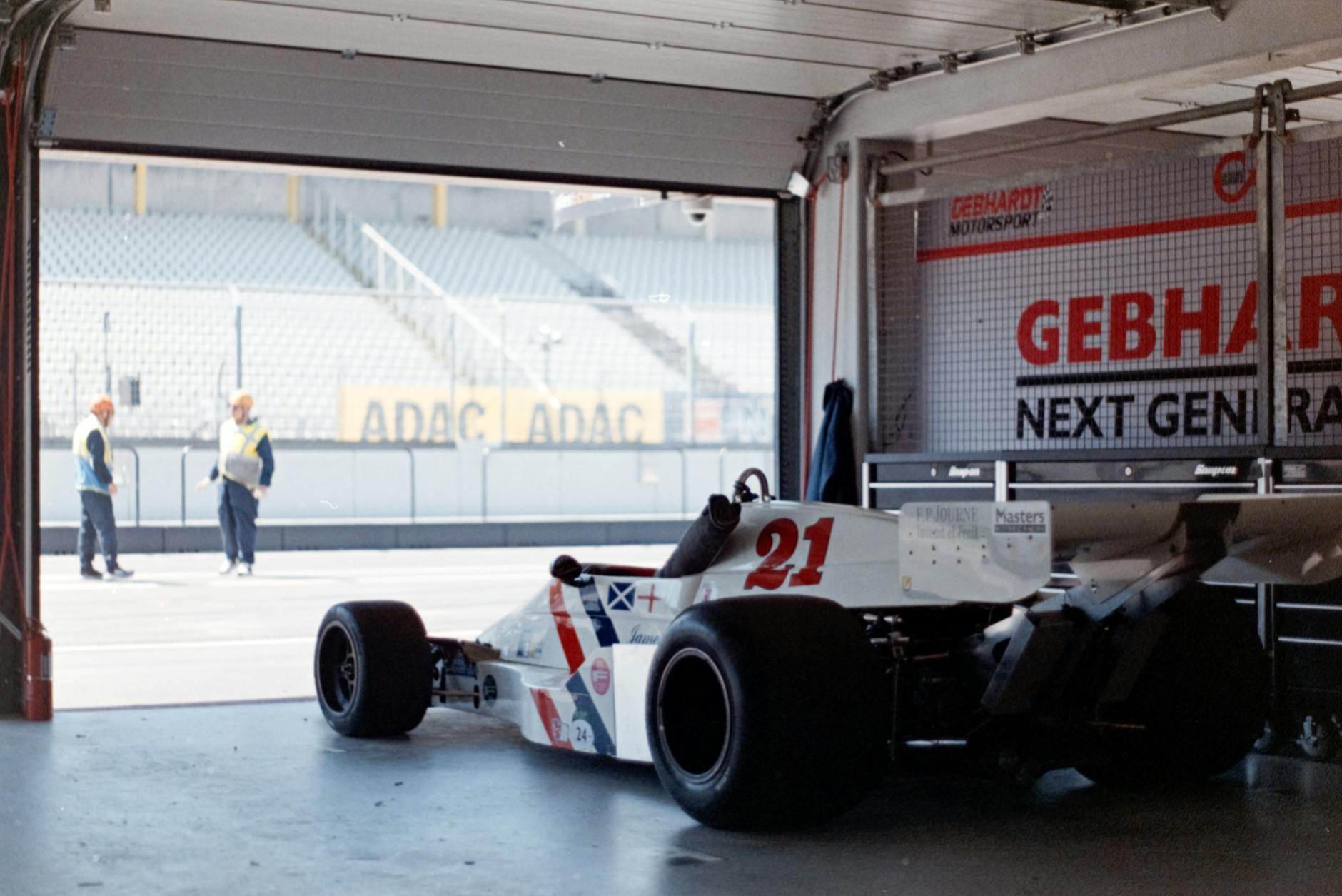 如何让网站快速关闭