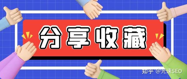 搜狗收录批量查询 如何查询网站有没有被搜狗收录 (搜狗收录批量查询工具)