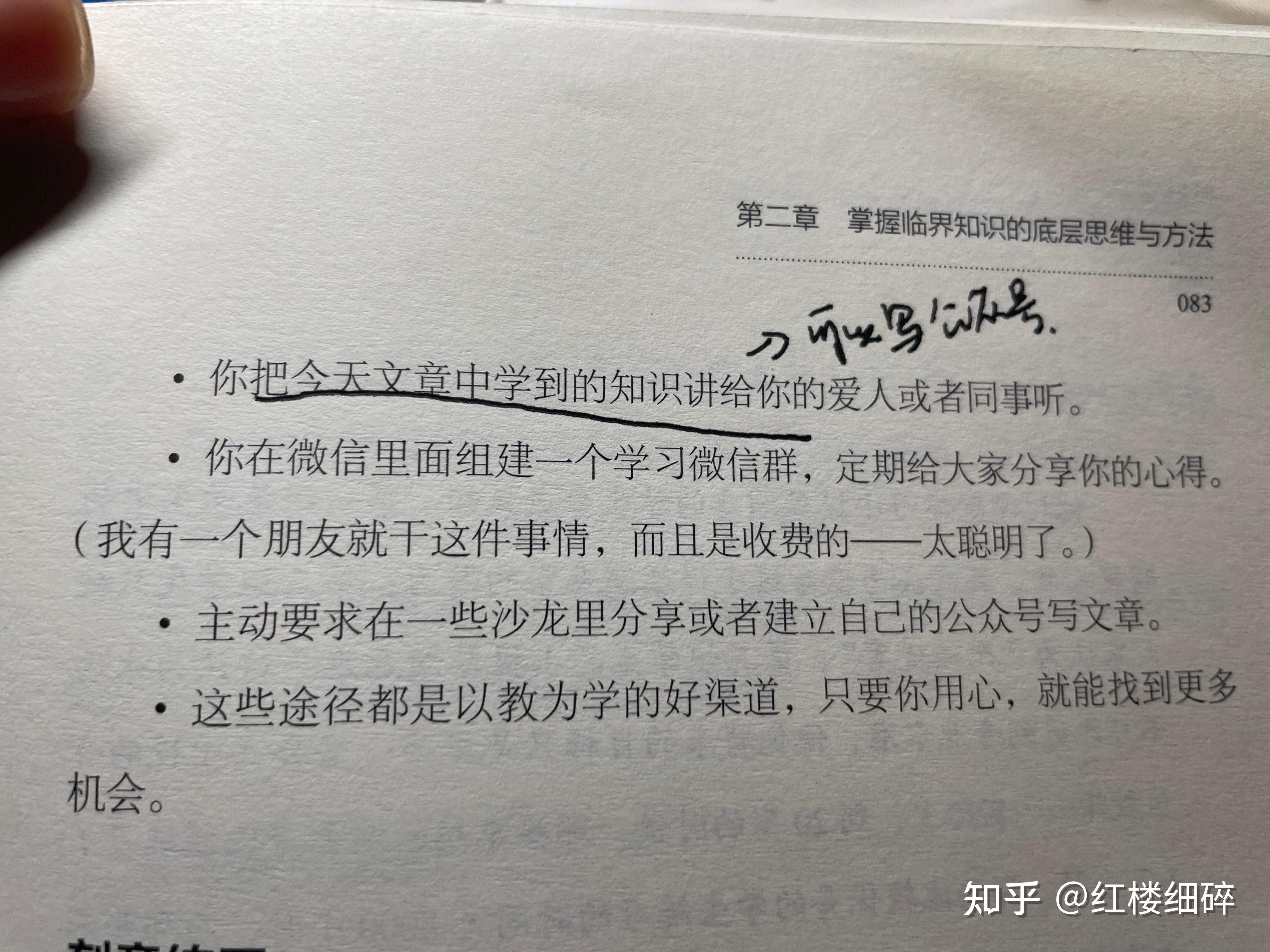 如何快速提高网站收录 提升网站快速收录的解决方法 (如何快速提高智商)