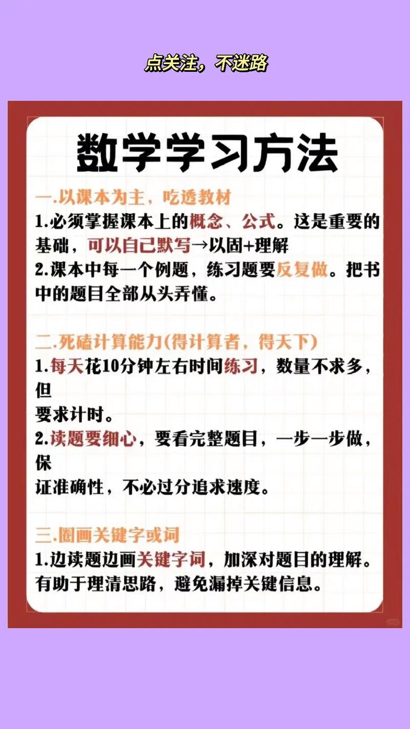 如何才能快速的让自己的网站被百度收录? (如何才能快速发烧)