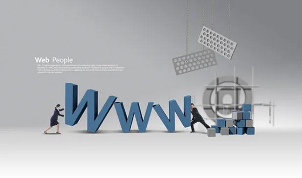 新建网站怎么收录