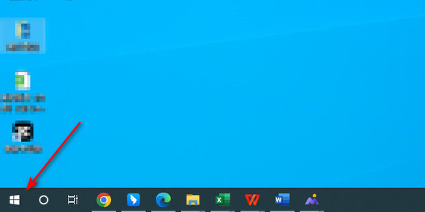 怎样才能加快网站收录