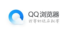 qq浏览器怎
