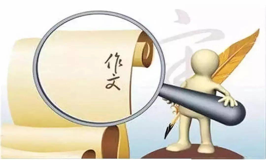 文章写作技巧 教你四大技巧 (文章写法技巧)