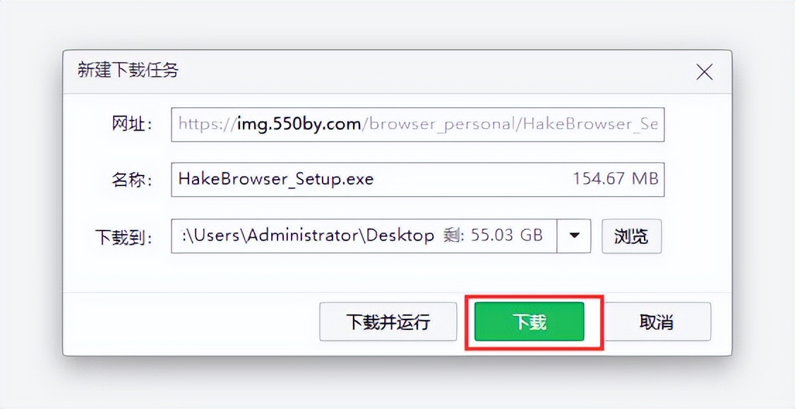 如何下载任意网页上的视频 一网打尽所以攻略 (如何下载任意视频到手机)
