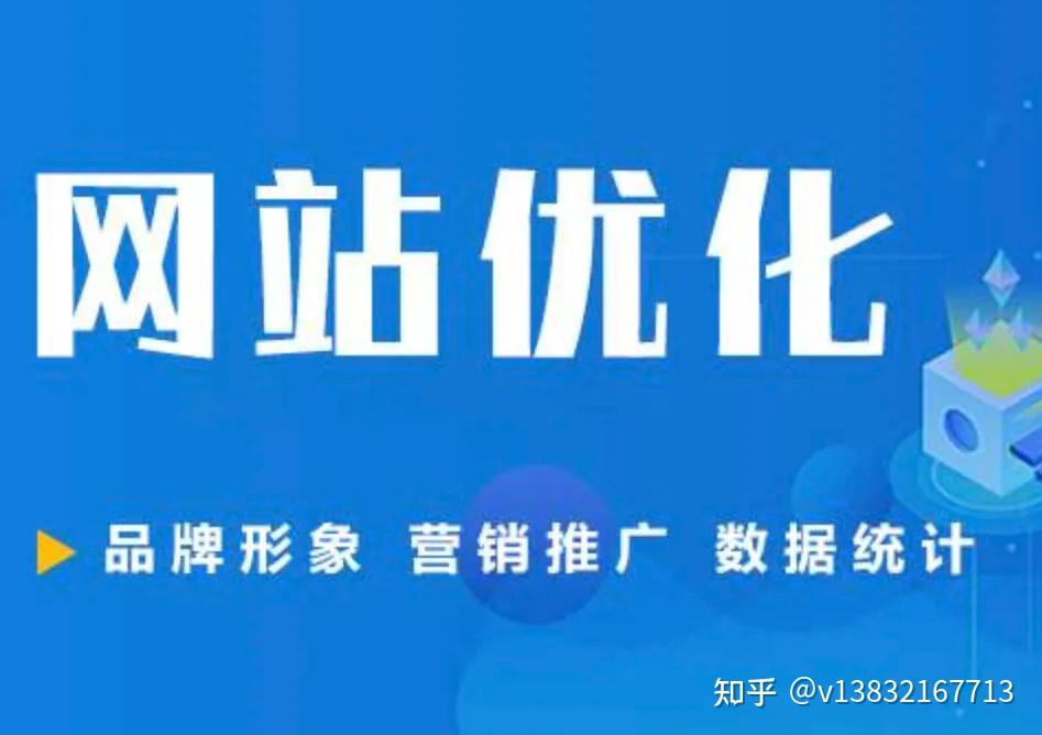 如何让百度快速收录我的网站