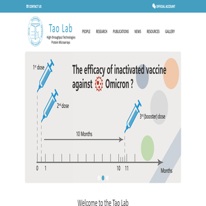 系统生物医学研究院陶生策实验室