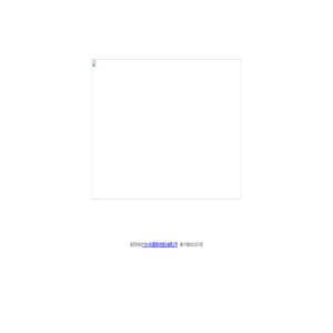 四川省工业设备安装集团有限公司