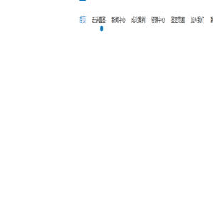 上海壹鉴检测科技有限公司