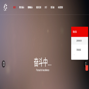 Lの个人网站_lllzjd_Lzjd