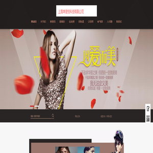 上海坤澄悦科技有限公司