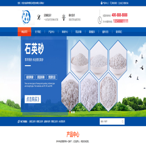 防水套管_刚性防水套管_柔性防水套管_防水套管厂家-郑州聚亿科贸有限公司