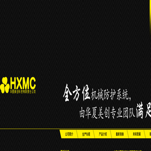 PG麻将胡了(中国)百度百科