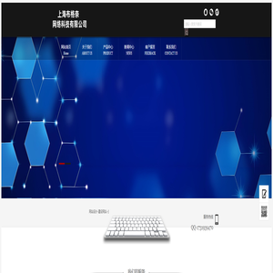 网站设计-建设网站-小程序建设-广告设计-布格奈网络