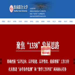 大连费尔|海洋馆维生系统|水处理-大连费尔科技有限公司