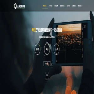 昆明抖音运营-云南短视频代运营-昆明抖音短视频运营公司「专业短视频推广拍摄」云南热搜科技有限责任公司