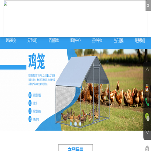 网站首页-上海集瑄五金制品有限公司