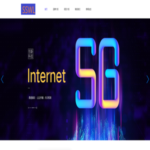 四川棱酷电气消防安全检测有限公司-消防设施工程