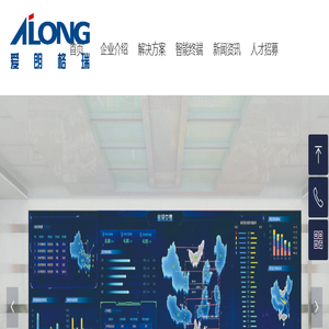 京普电气 乐清市京普电气有限公司