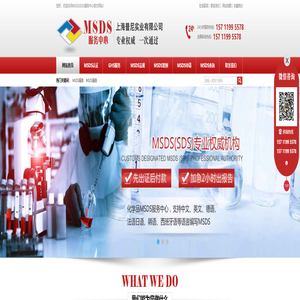 上海普尼实业有限公司