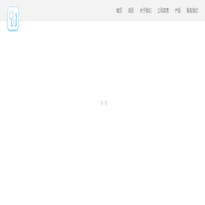 杭州益往健康科技有限公司