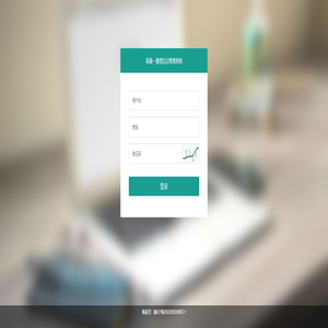 盲盒一番赏后台管理系统