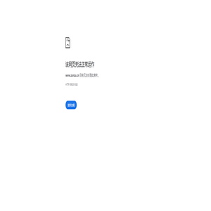 中铸网-中铸科技旗下品牌