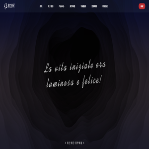 铂兰帝尼 - 艺术漆