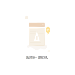 深圳复印机租赁-深圳复印机出租-出租理光复印机-打印机维修-彩色复印机出租-深圳市大方诚办公设备有限公司