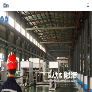 唐山顺浩环保科技有限公司-预制架空蒸汽保温管-钢套钢直埋蒸汽管道,-陶瓷纤维管壳-硅酸铝硬质管壳