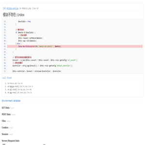 献策云 - AI算法与智能问答机器人搭建