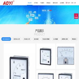 首页-固态继电器,温控仪,电力调整器,电流表,电压表,电压调整器,