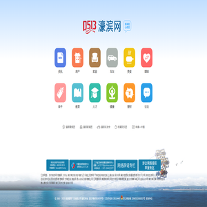 陕西去病药业有限公司陕西去病制药