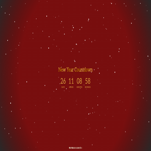 2026新年倒计时