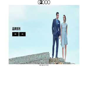 G2000 – Official Website for Professional Workwear