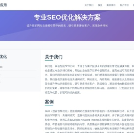 6APK下载站 - 安卓正版游戏软件免费下载_热门手游排行榜大全