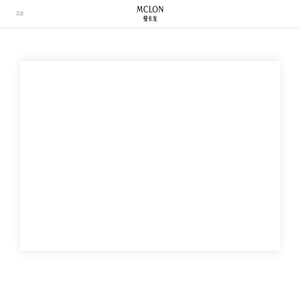 MCLON曼卡龙珠宝-每天·亮点