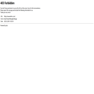 西安存济医学中心