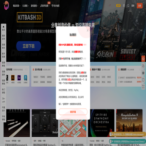 万象资源网|专注各类优质源码