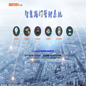 期刊界 All Journals 搜尽天下杂志 传播学术成果 专业期刊搜索 期刊信息化 学术搜索