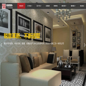 推荐-新盛公司客服-首页官网_推荐-新盛公司客服-首页官网