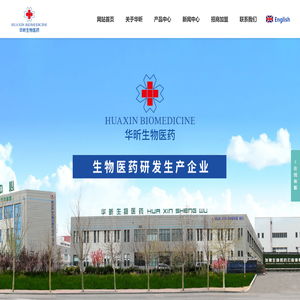 宝付支付-科技赋能 | 一站式综合支付解决方案