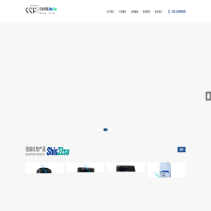 导热材料,导热硅脂,导热凝胶,导热硅胶,散热膏,粘接密封胶,灌封胶,硅油,底涂剂,有机硅,信越,高温硅胶,RTV,披覆,偶联剂,润滑油,真空油,车载散热_广州市锐信电贸易有限公司