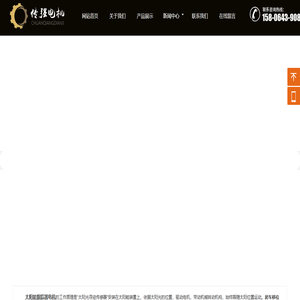 渣土车电机,太阳能跟踪器电机,蜗轮蜗杆减速电机厂家-淄博传强电机