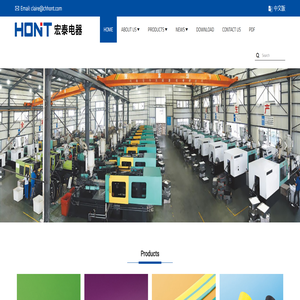 宏泰电器HONT ELECTRICAL CO.,LTD.