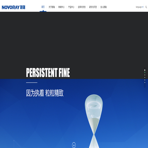 江苏联瑞新材料股份有限公司