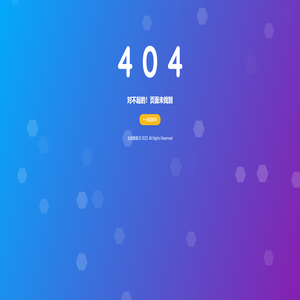 密集柜_密集架_档案密集柜_智能密集架厂家_密集架定制_河北泽信钢木制品有限公司