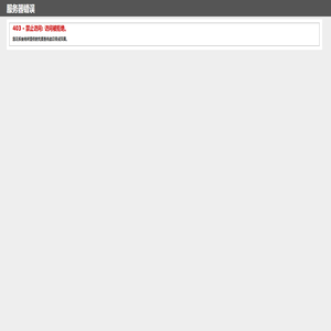 迷鹿有书网 - 言情小说阅读_免费完本小说排行榜 - www.milubook.com