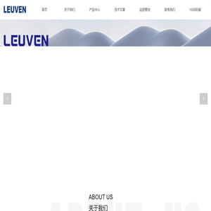 上海鲁玟科学仪器有限公司 -首页